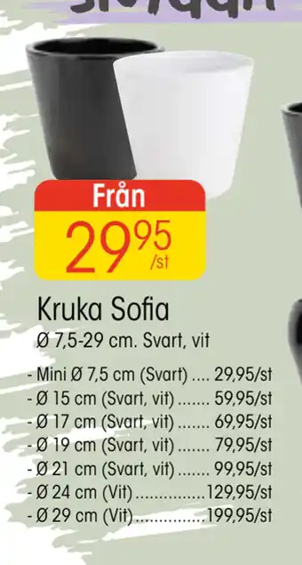 EKO Kruka sofia erbjuda