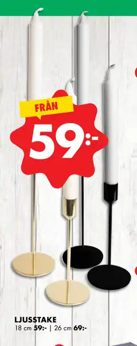 ÖoB Ljusstake erbjuda