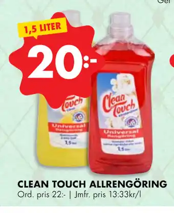 ÖoB Clean touch allrengöring erbjuda
