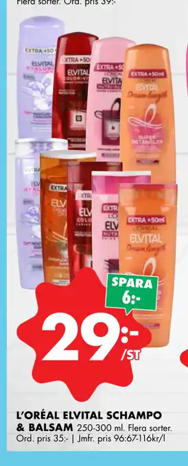 ÖoB L’oréal elvital schampo & balsam erbjuda