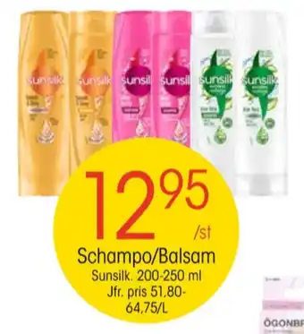 EKO Sunsilk balsam erbjuda