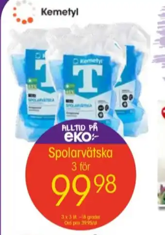EKO Kemetyl spolarvätska erbjuda