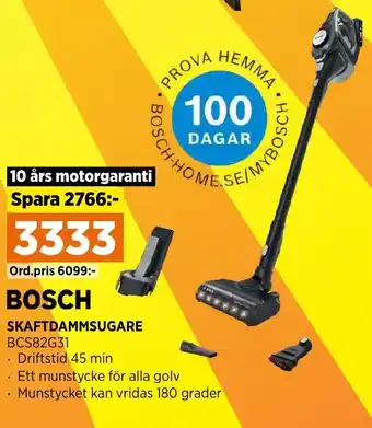 Power BOSCH SKAFTDAMMSUGARE erbjuda