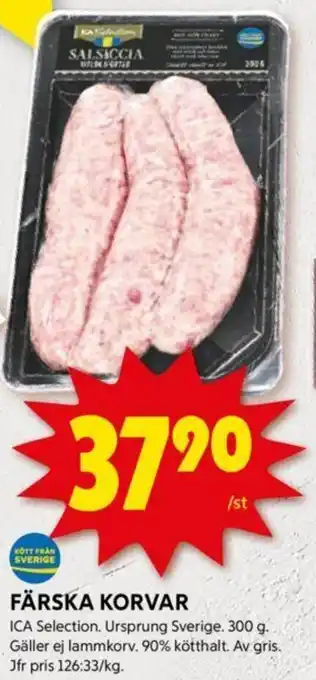 ICA Kvantum FÄRSKA KORVAR erbjuda