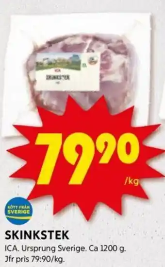 ICA Kvantum SKINKSTEK erbjuda