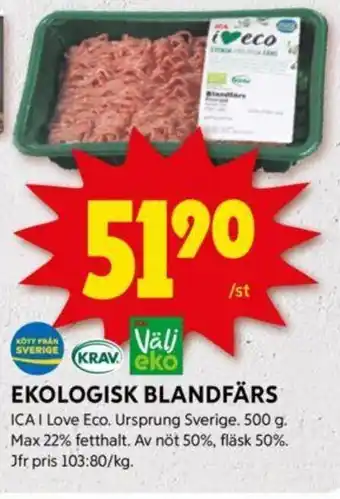 ICA Kvantum EKOLOGISK BLANDFÄRS erbjuda