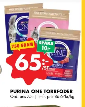 ÖoB One kattmat erbjuda