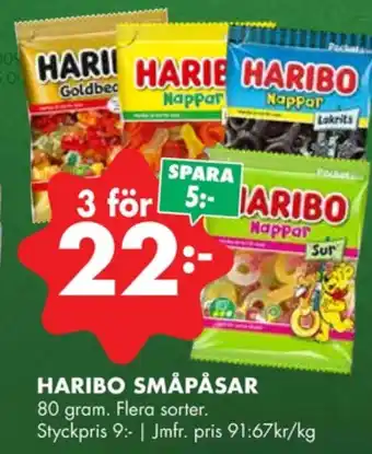 ÖoB Goldbear godispåsar erbjuda