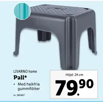 Pall