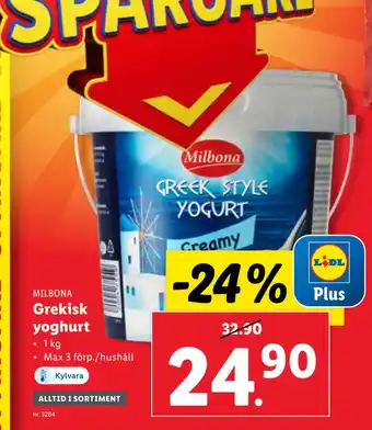 Lidl Grekisk yoghurt erbjuda