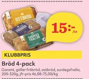 Hemköp Bröd 4-pack erbjuda