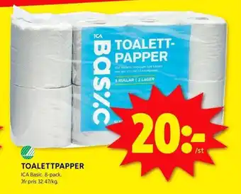ICA Kvantum TOALETTPAPPER erbjuda