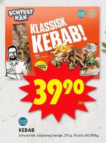 ICA Kvantum KEBAB erbjuda
