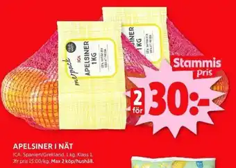 ICA Kvantum APELSINER I NÄT erbjuda