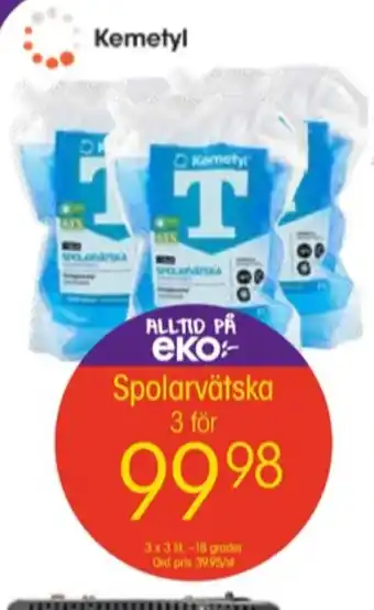 EKO Kemetyl spolarvätska erbjuda