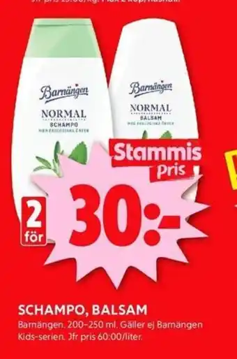 ICA Kvantum SCHAMPO, BALSAM erbjuda