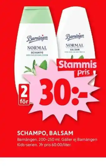 ICA Kvantum Barnängen shampoo erbjuda
