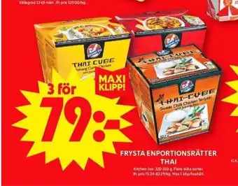 Thai cube färdigrätter