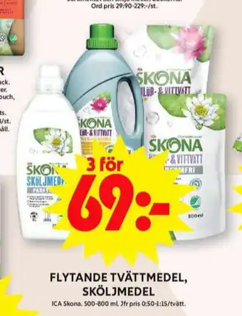 ICA Maxi Skona tvättmedel flytande erbjuda