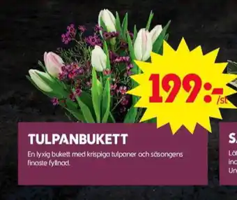 ICA Maxi Blomsterboda blommor erbjuda