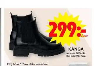 ICA Maxi Mywear damstövlar erbjuda