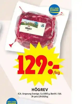 ICA Maxi Ica högrev erbjuda