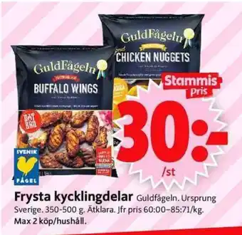 ICA Supermarket Frysta kycklingdelar erbjuda