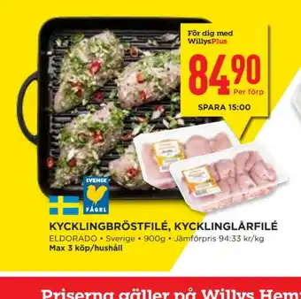 Willys Hemma Eldorado kycklingbröstfilé erbjuda