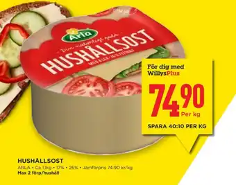 Willys Hemma Arla hushållsost erbjuda