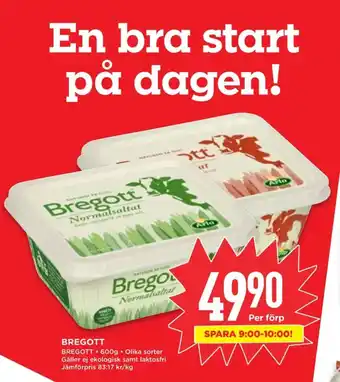 Willys Hemma Normalsaltat smörvariant erbjuda