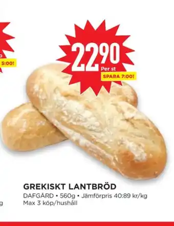 Willys Hemma Dafgårds butiksbakat matbröd erbjuda