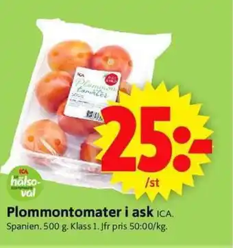 ICA Supermarket Plommontomater i ask erbjuda