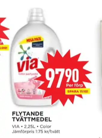 Willys Via tvättmedel flytande erbjuda