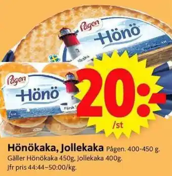 ICA Supermarket Hönökaka, Jollekaka erbjuda