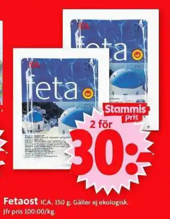 ICA Supermarket Fetaost erbjuda