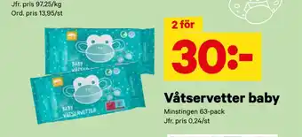 City Gross Våtservetter baby erbjuda