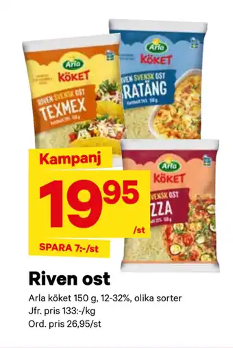 City Gross Riven ost erbjuda