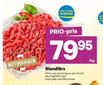 City Gross Blandfärs erbjuda