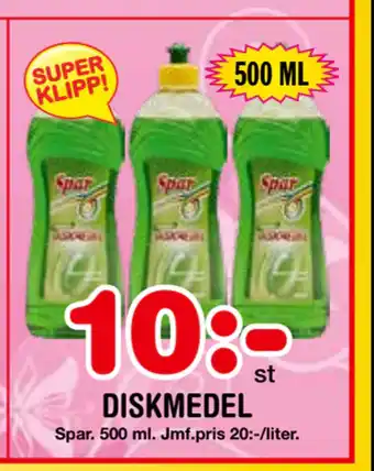 Nya Pulsen Diskmedel erbjuda