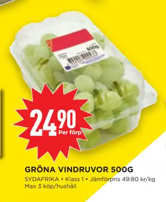 Willys Gröna vindruvor 500g erbjuda