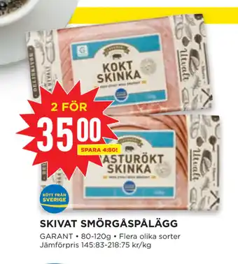 Willys Skivat smörgåspålägg erbjuda