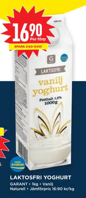 Willys Laktosfri yoghurt erbjuda