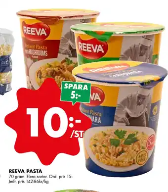 ÖoB Reeva pasta erbjuda