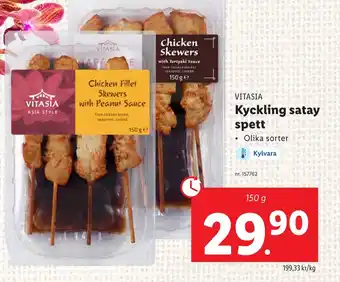 Lidl VITASIA Kyckling satay spett erbjuda