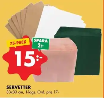 ÖoB SERVETTER erbjuda