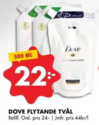 ÖoB DOVE FLYTANDE TVÅL erbjuda