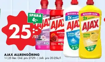 ÖoB AJAX ALLRENGÖRING erbjuda