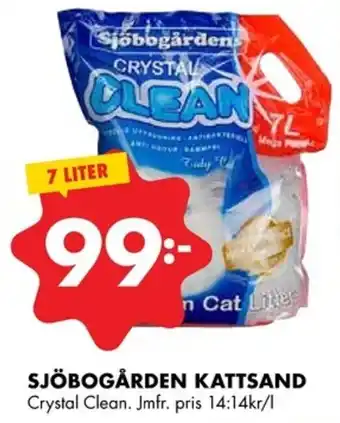 ÖoB SJÖBOGÅRDEN KATTSAND erbjuda