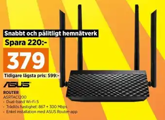 Power ROUTER erbjuda
