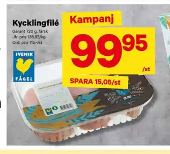 City Gross Garant kycklingfilé erbjuda